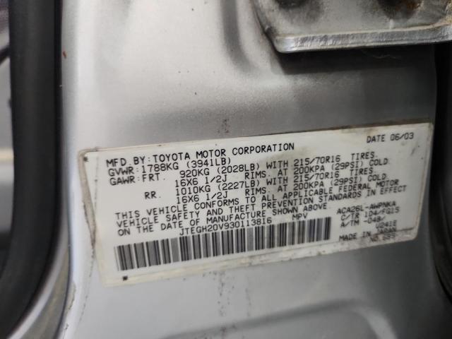 JTEGH20V930113816 - 2003 TOYOTA RAV4 ვერცხლისფერი ფოტო 13