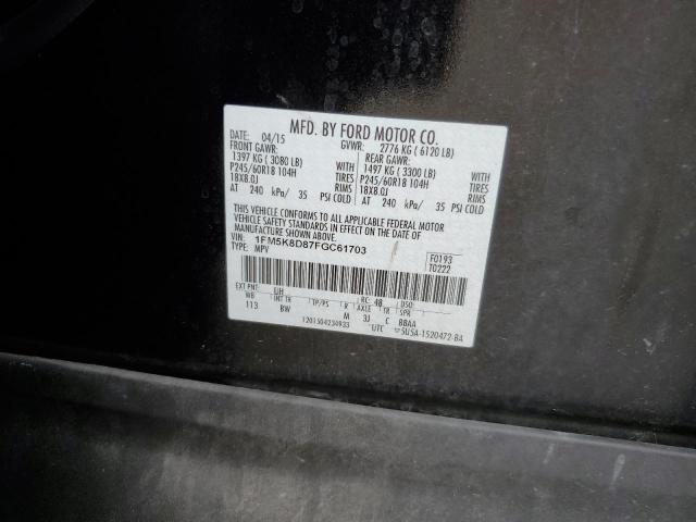 1FM5K8D87FGC61703 - 2015 FORD EXPLORER XLT 黑色 照片 13