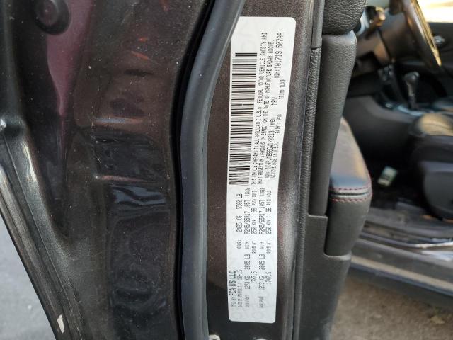 1C4PJMBS8GW170213 - 2016 JEEP CHEROKEE TRAILHAWK 石墨色 照片 12