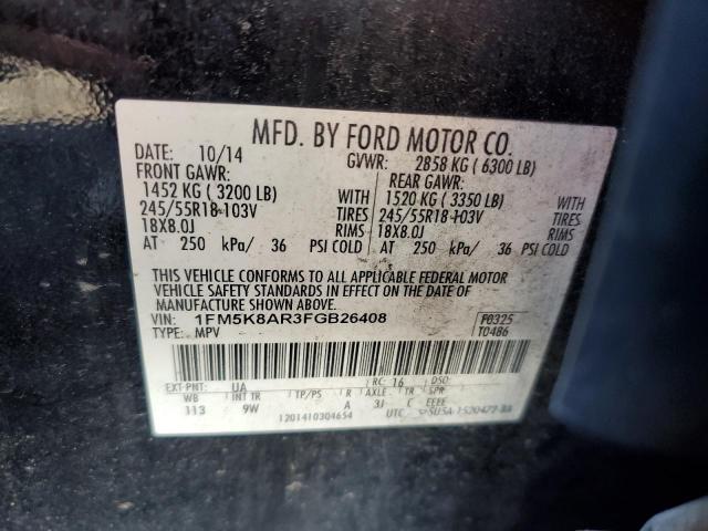 1FM5K8AR3FGB26408 - 2015 FORD EXPLORER POLICE INTERCEPTOR შავი ფოტო 13