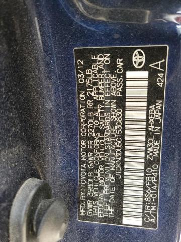 JTDKN3DU5C1530830 - 2012 TOYOTA PRIUS BLUE photo 13