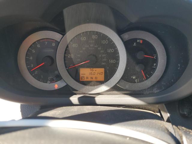 JTMZK32V195025016 - 2009 TOYOTA RAV4 SPORT رمادي صورة 9