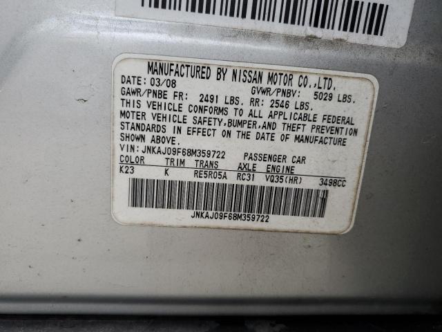 JNKAJ09F68M359722 - 2008 INFINITI EX35 BASE 银色 照片 14