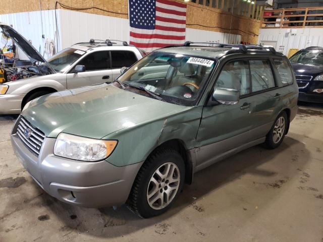 JF1SG67646H742466 - 2006 SUBARU FORESTER 2.5X LL BEAN GREEN photo 1