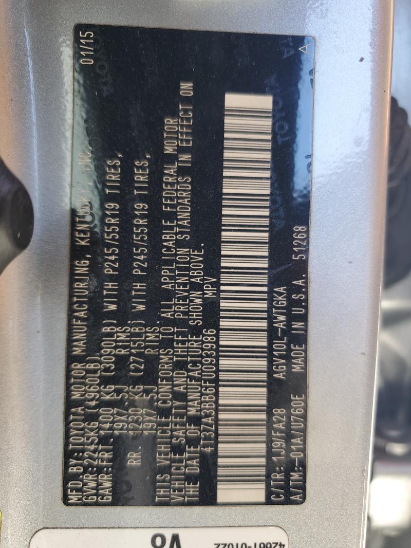 4T3ZA3BB6FU093986 - 2015 TOYOTA VENZA LE 银色 照片 14