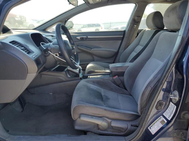 1HGFA168X8L040706 - 2008 HONDA CIVIC EX 蓝色 照片 7