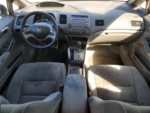 1HGFA168X8L040706 - 2008 HONDA CIVIC EX 蓝色 照片 8