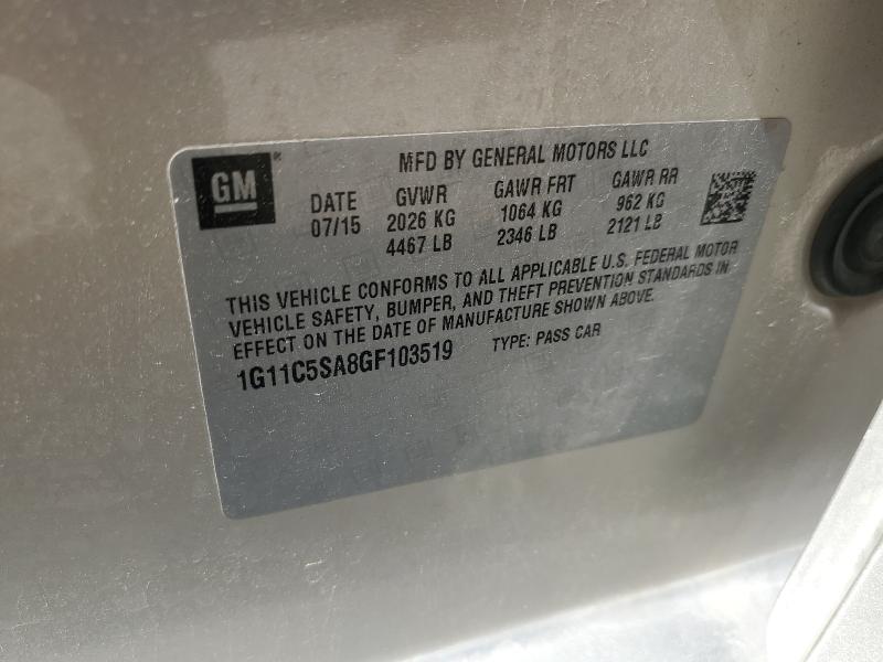 1G11C5SA8GF103519 - 2016 CHEVROLET MALIBU LIM LT BEIGE photo 12