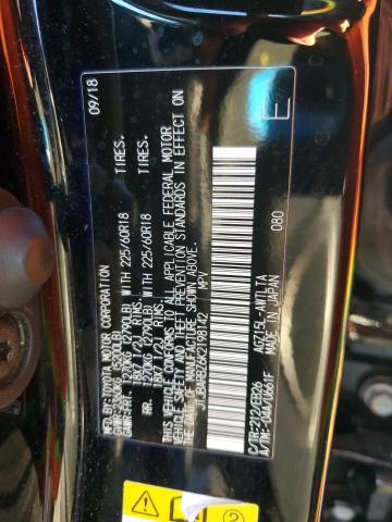 JTJBARBZ6K2198142 - 2019 LEXUS NX 300 BASE Чорний фото 14