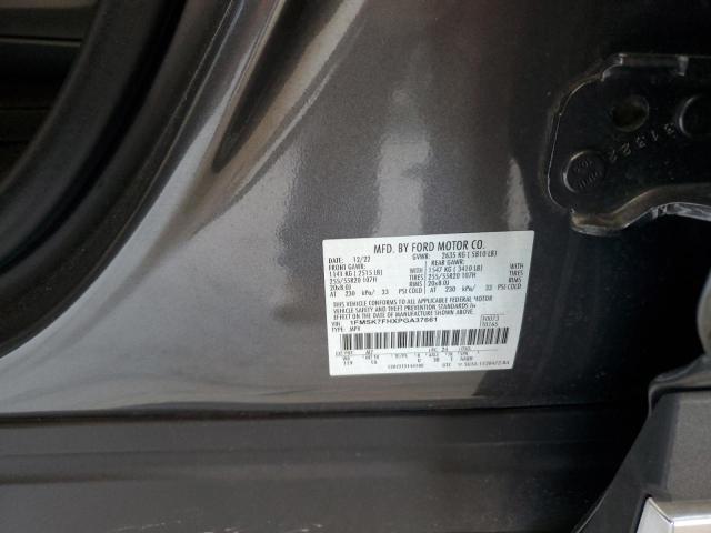 1FMSK7FHXPGA37661 - 2023 FORD EXPLORER LIMITED GRAY photo 12