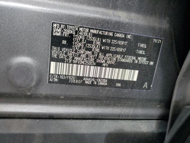 2T3F1RFV2MC250034 - 2021 TOYOTA RAV4 LE رمادي صورة 13