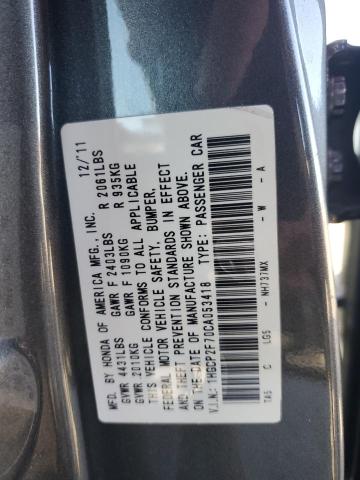 1HGCP2F70CA053418 - 2012 HONDA ACCORD EX 灰色 照片 12
