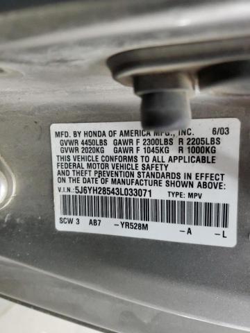 5J6YH28543L033071 - 2003 HONDA ELEMENT EX Մոխրագույն լուսանկար 13