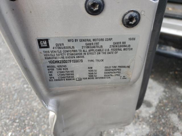 1GCHK23D27F159679 - 2007 CHEVROLET SILVERADO K2500 HEAVY DUTY BEIGE photo 13