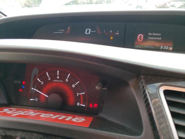 2HGFG4A59DH101001 - 2013 HONDA CIVIC SI 白色 照片 9