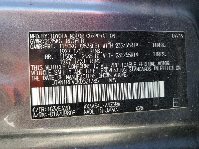 JTMN1RFV0KD521385 - 2019 TOYOTA RAV4 LIMITED Сұр фото 13