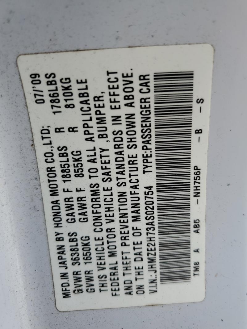 JHMZE2H73AS020754 - 2010 HONDA INSIGHT EX 白色 照片 13