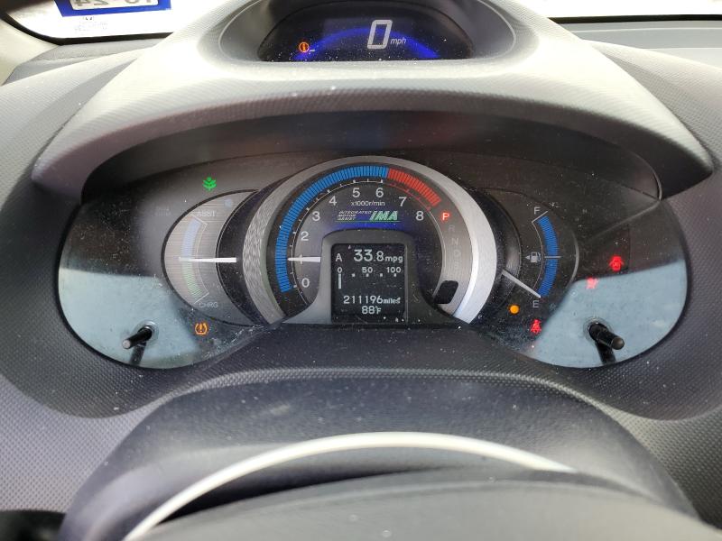 JHMZE2H73AS020754 - 2010 HONDA INSIGHT EX 白色 照片 9