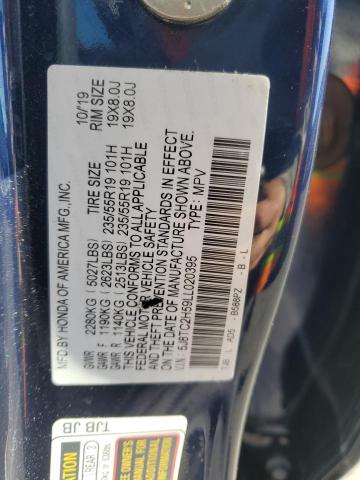 5J8TC2H59LL020395 - 2020 ACURA RDX TECHNOLOGY ლურჯი ფოტო 12