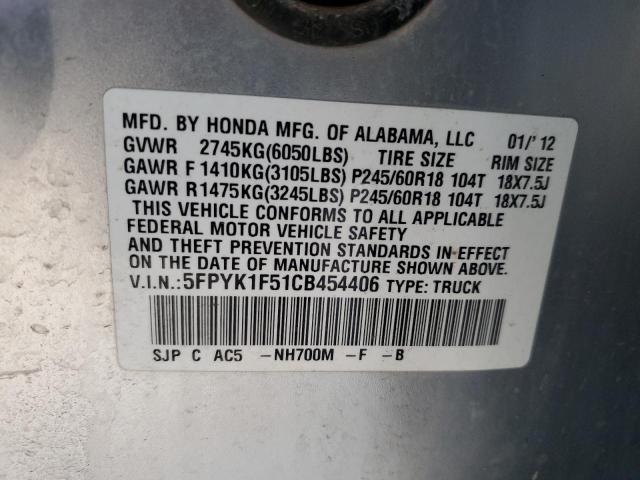 5FPYK1F51CB454406 - 2012 HONDA RIDGELINE RTL Күміс фото 12