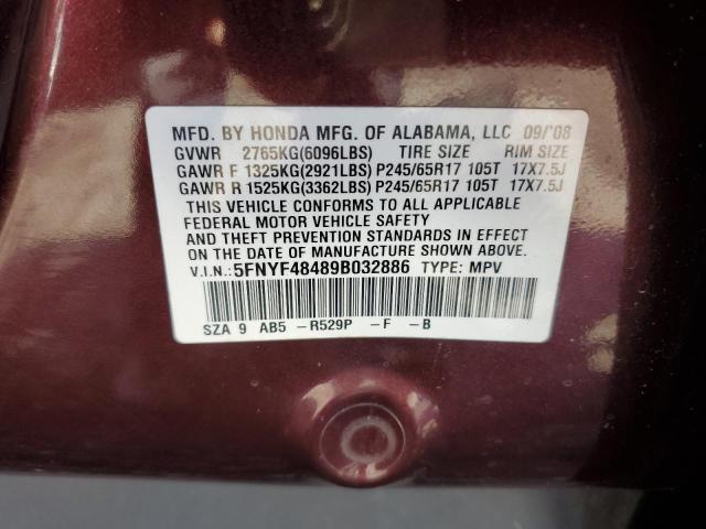 5FNYF48489B032886 - 2009 HONDA PILOT EX ბურგუნდია ფოტო 13