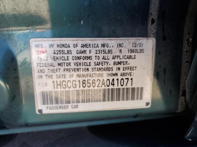 1HGCG16562A041071 - 2002 HONDA ACCORD EX მწვანე ფოტო 12