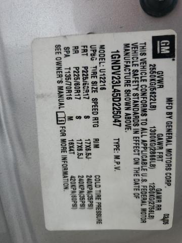 1GNDV23L45D225047 - 2005 CHEVROLET UPLANDER LS 银色 照片 13