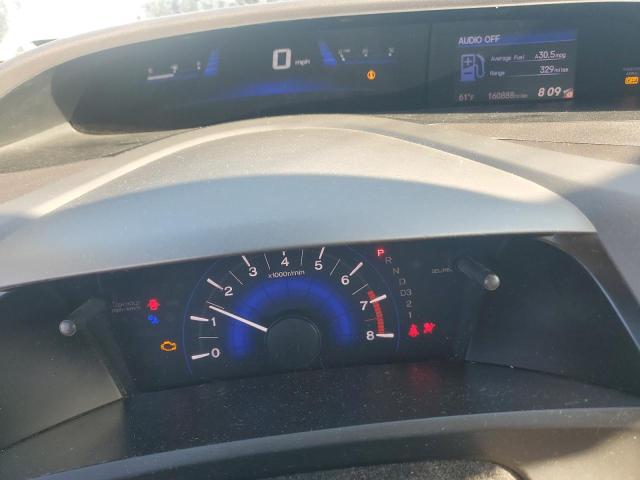 19XFB2F89CE023088 - 2012 HONDA CIVIC EX Ağ foto 9