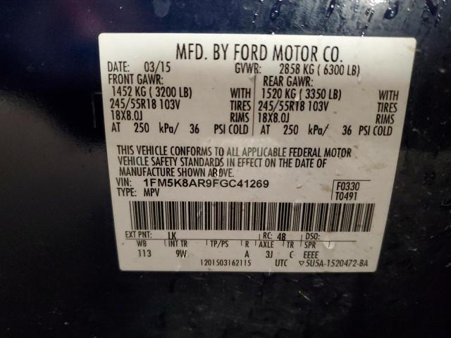 1FM5K8AR9FGC41269 - 2015 FORD EXPLORER POLICE INTERCEPTOR 蓝色 照片 13