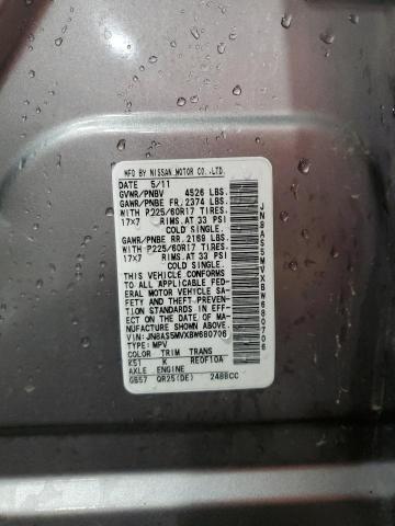 JN8AS5MVXBW680706 - 2011 NISSAN ROGUE S GRAY photo 13