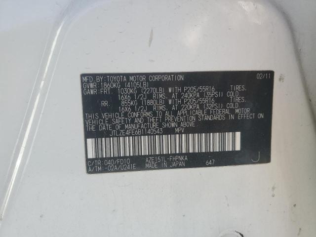 JTLZE4FE6B1140543 - 2011 SCION XB XB 白色 照片 12