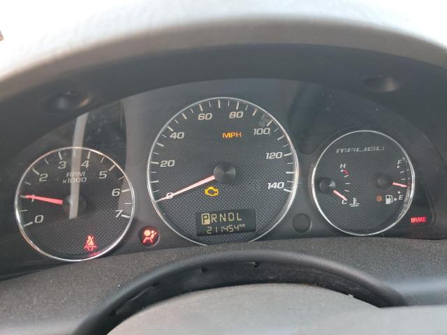 1G1ZS57FX7F151436 - 2007 CHEVROLET MALIBU LS Gümüş foto 9