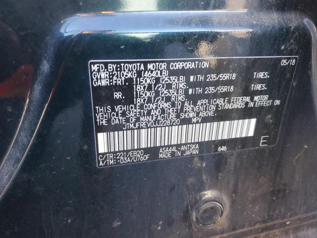 JTMJFREV0JJ228720 - 2018 TOYOTA RAV4 SE BLUE photo 12