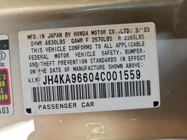 JH4KA96604C001559 - 2004 ACURA 3.5RL 奶油色 照片 12