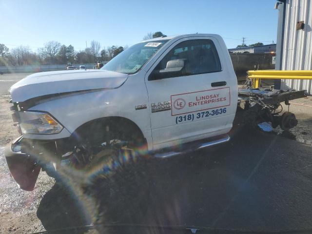 3C7WR4AT7GG333059 - 2016 RAM 2500 ST WHITE photo 1