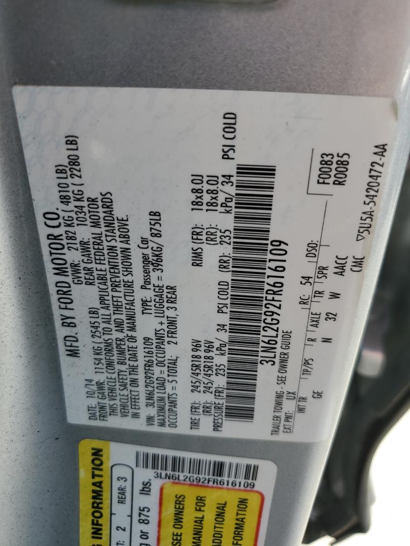 3LN6L2G92FR616109 - 2015 LINCOLN MKZ SILVER photo 12