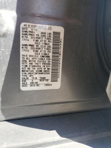 JN8AT2MT8KW502559 - 2019 NISSAN ROGUE S SILVER photo 13