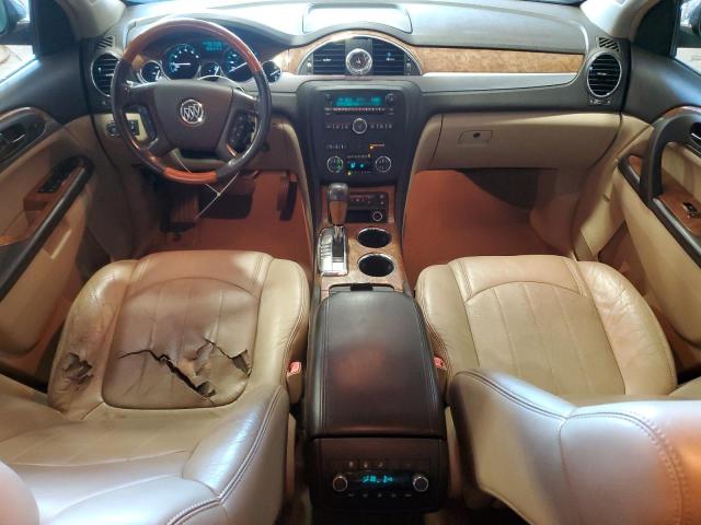 5GAER23768J101454 - 2008 BUICK ENCLAVE CXL ყავისფერი ფოტო 8