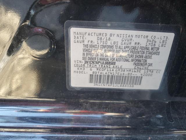 3N1CN7AP1JL888588 - 2018 NISSAN VERSA S 黑色 照片 12