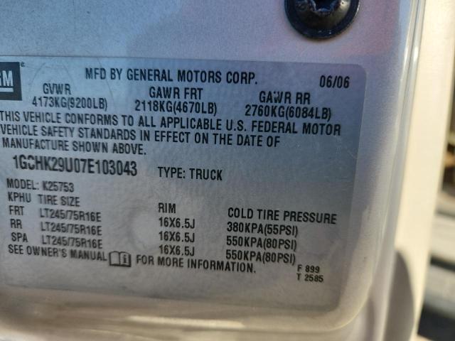 1GCHK29U07E103043 - 2007 CHEVROLET SILVERADO K2500 HEAVY DUTY SILVER photo 12