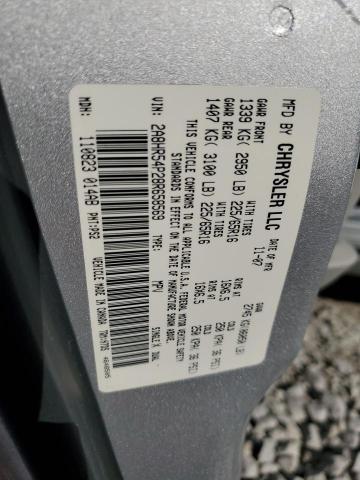 2A8HR54P28R658569 - 2008 CHRYSLER TOWN & COU TOURING თეთრი ფოტო 14