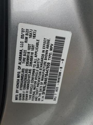 5FNRL38467B447659 - 2007 HONDA ODYSSEY EX Braun Foto 12