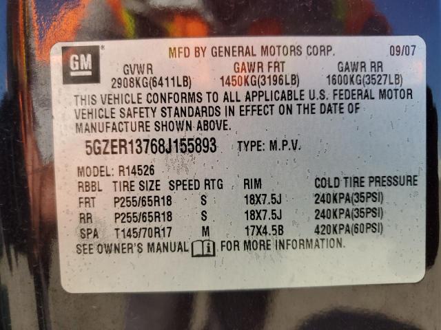 5GZER13768J155893 - 2008 SATURN OUTLOOK XE PURPLE photo 14