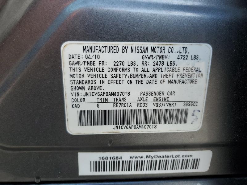 JN1CV6AP0AM407018 - 2010 INFINITI G37 BASE ნაცრისფერი ფოტო 12
