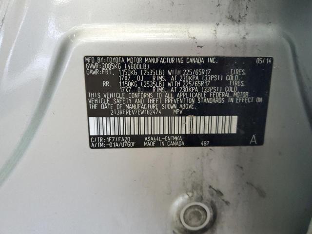 2T3RFREV7EW182474 - 2014 TOYOTA RAV4 XLE Gümüş foto 13
