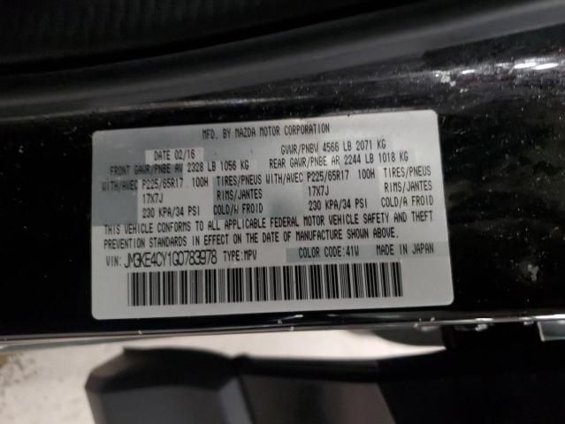 JM3KE4CY1G0783978 - 2016 MAZDA CX-5 TOURING Qara foto 13