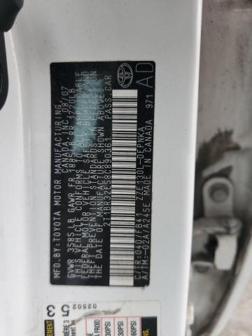 2T1BR32E58C890361 - 2008 TOYOTA COROLLA CE 白色 照片 12