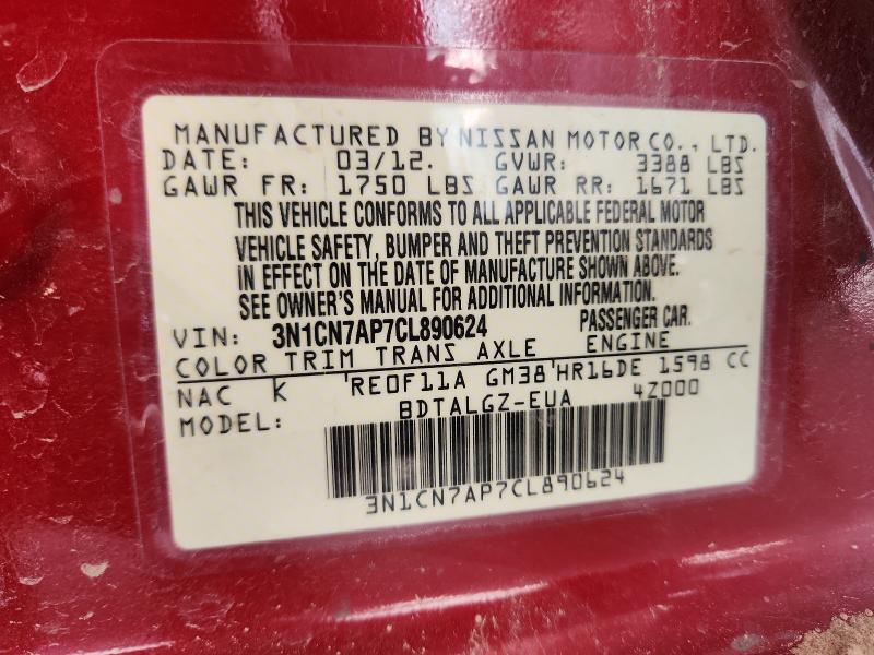 3N1CN7AP7CL890624 - 2012 NISSAN VERSA S წითელი ფოტო 12