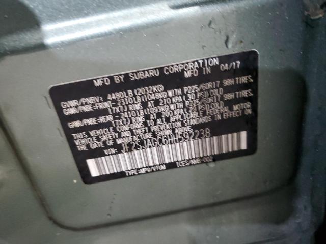 JF2SJAGC6HH592238 - 2017 SUBARU FORESTER 2.5I PREMIUM 绿色 照片 14