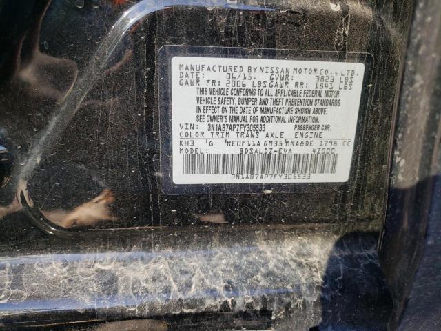 3N1AB7AP7FY305533 - 2015 NISSAN SENTRA S Graphite photo 12